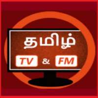 Tamil TV-Movies,Live TV,Serials,News HD Free-Guide on 9Apps