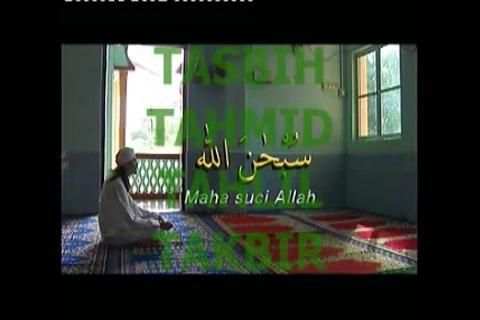 Zikir Munajat screenshot 6