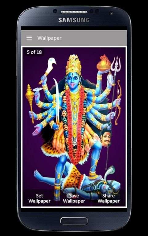 Maa Kali Wallpaper screenshot 1