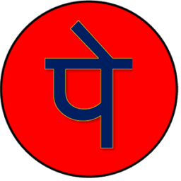 PhonePe Payments Guides And Earn Money Pro icon