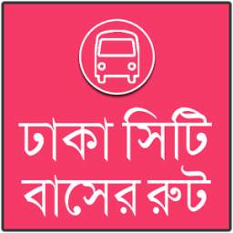 Bus Route 1.0.0