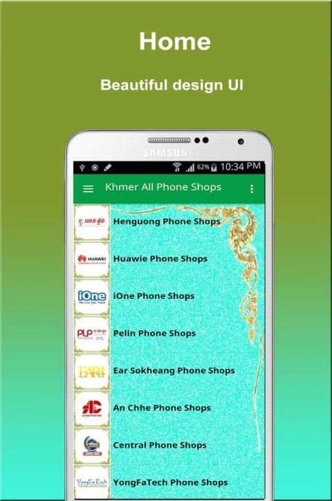 Khmer All Phone Shops screenshot 5