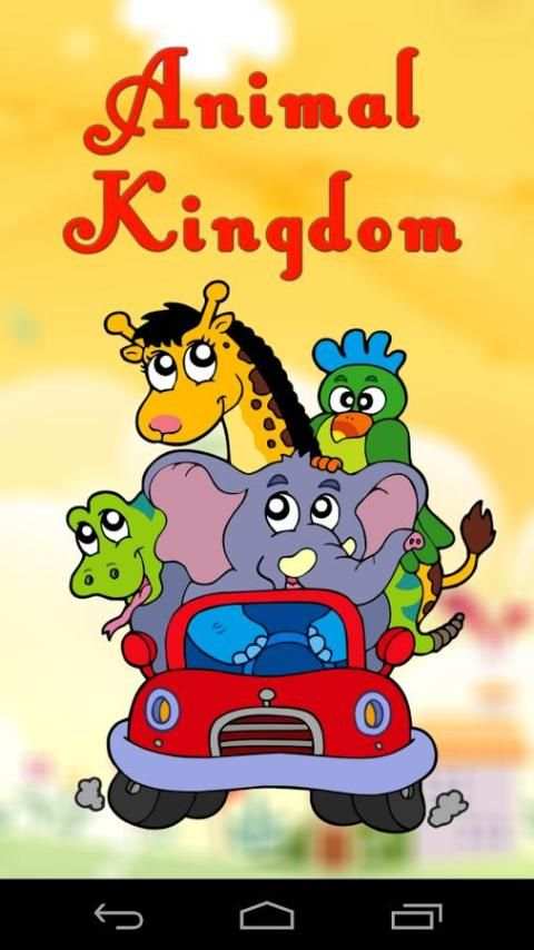 Animal Kingdom скриншот 8