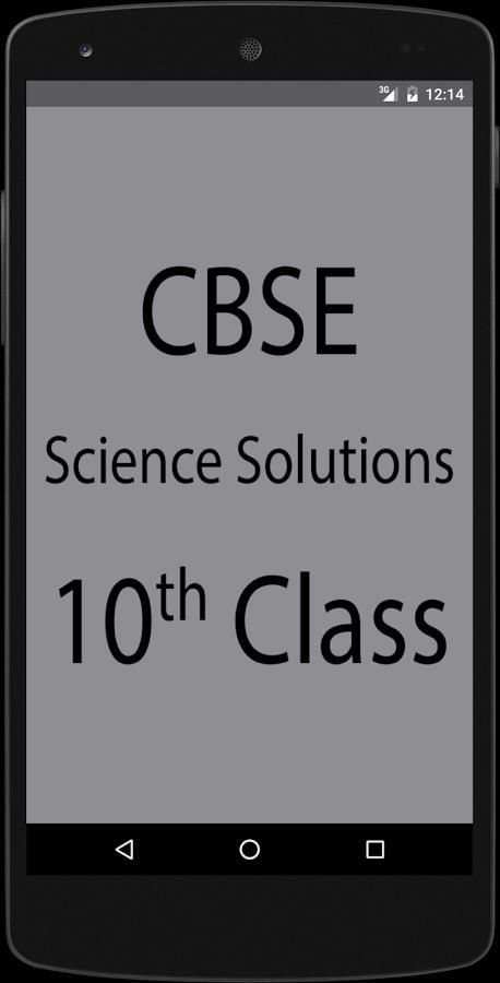CBSE Science Solution Class 10 स्क्रीनशॉट 3