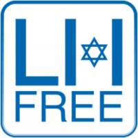 Learn Hebrew Free!