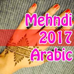 Arabic Mehndi Designs 2017