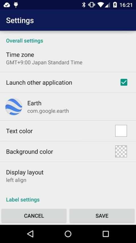 Simple World Clock Widget 4 تصوير الشاشة