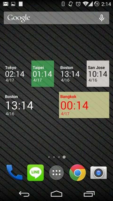 Simple World Clock Widget 5 تصوير الشاشة