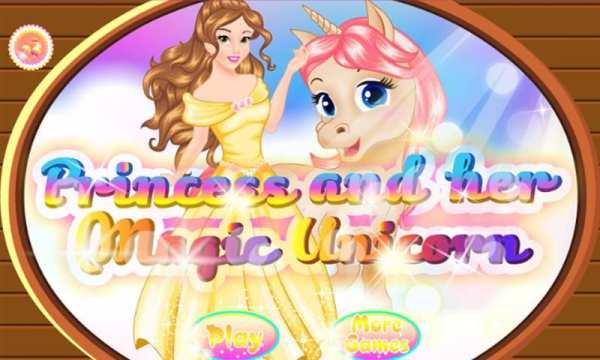 Princess & Magic Unicorn screenshot 6