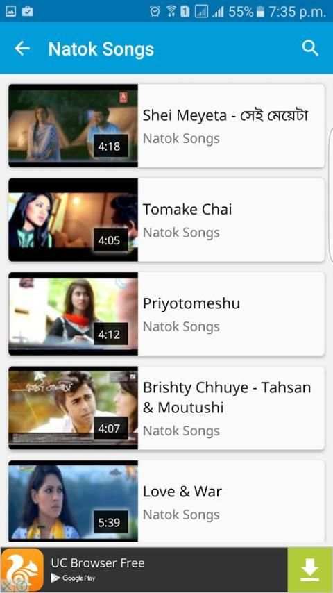 Tahsan Song - তাহসানের গান screenshot 5