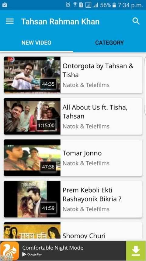 Tahsan Song - তাহসানের গান screenshot 2
