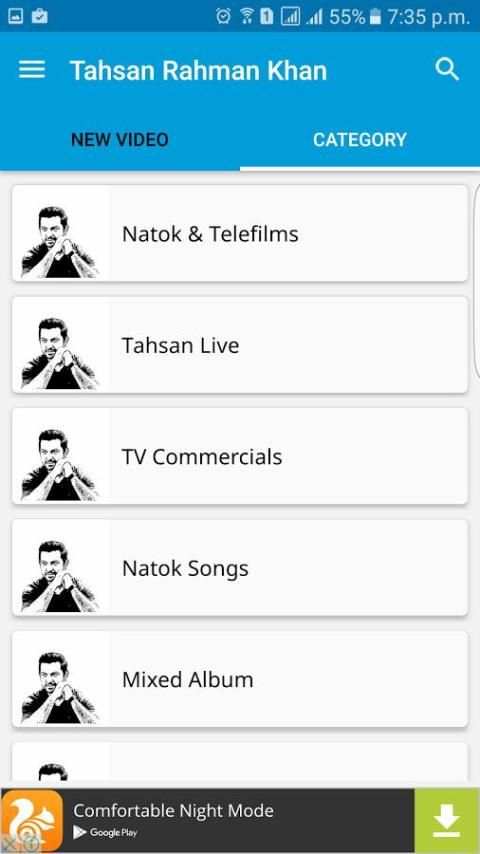 Tahsan Song - তাহসানের গান screenshot 4