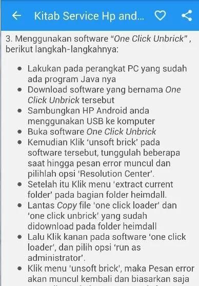 one click unbrick terbaru