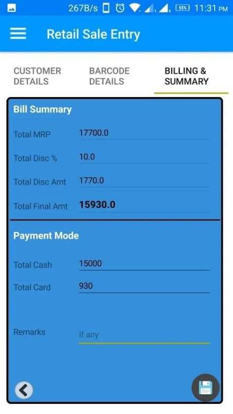 GITANJALI SIS screenshot 3
