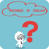 Common Mistake In English ( All Topics)