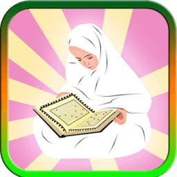 ikon Quran Story In Urdu For Kids