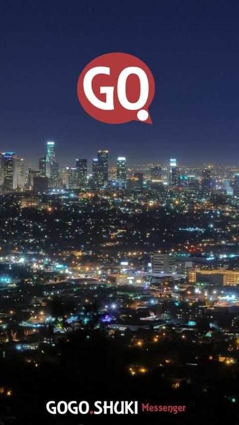 GoGoShuki Messenger स्क्रीनशॉट 4