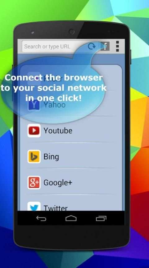 Speed Internet Browser скриншот 3