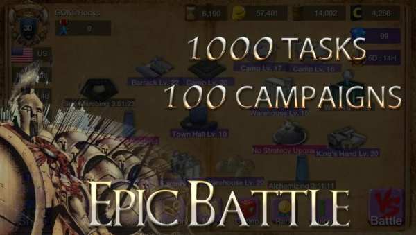 Dominations Total Conquest screenshot 1