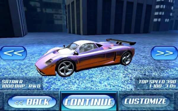 Real Turbo Racing GT King screenshot 5