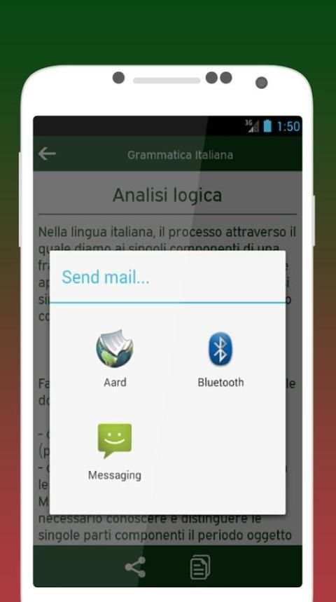 Grammatica Italiana скриншот 1