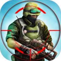 Снайперская винтовка Shooter