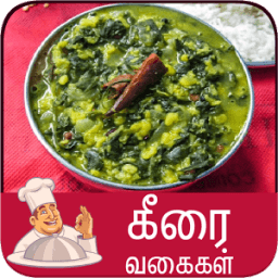 keerai recipes tamil icon