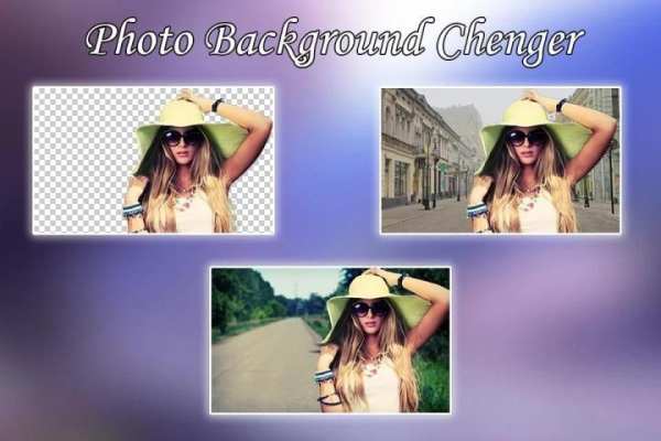 Background Changer : Background Eraser screenshot 3