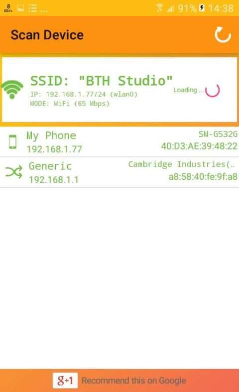Network Tool 5 تصوير الشاشة