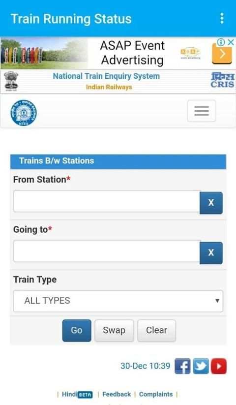 Train Running Status screenshot 4