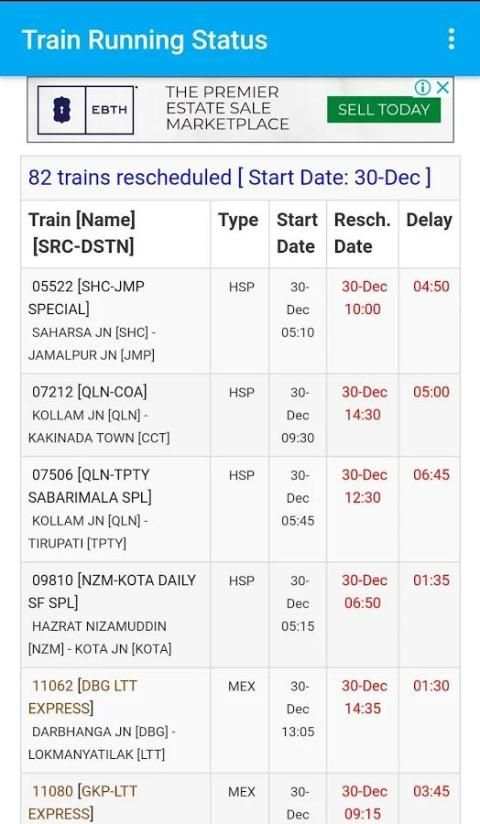 Train Running Status स्क्रीनशॉट 1