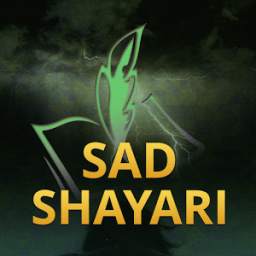 Sad Shayari Hindi -Dard Shayri