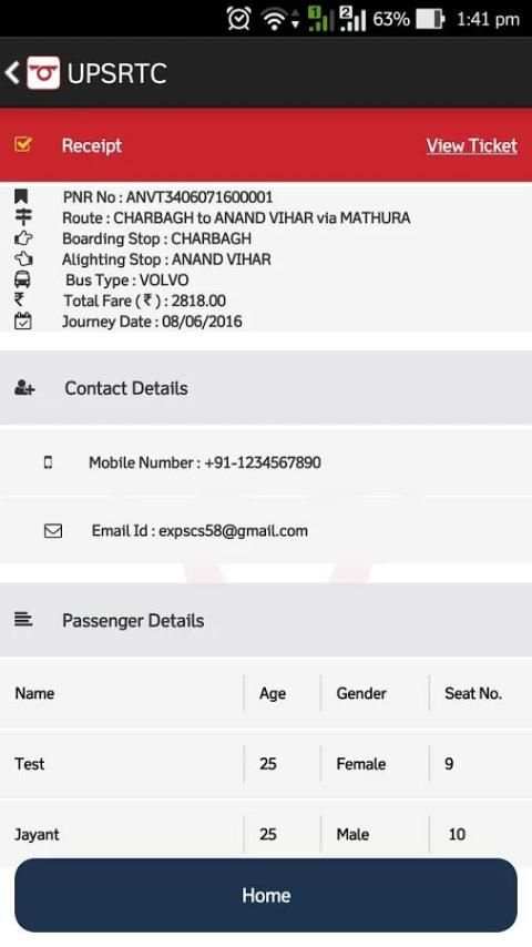 UPSRTC Mobile Reservation App स्क्रीनशॉट 2