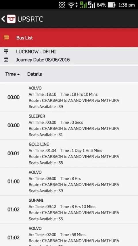 UPSRTC Mobile Reservation App 5 تصوير الشاشة