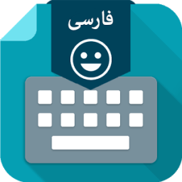 کیبورد پیشرفته چند منظوره أيقونة