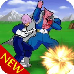 ikon Goku Fighting Vegeta Battle