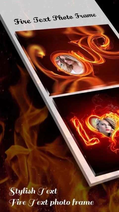 Fire Text Photo Frame 6 تصوير الشاشة