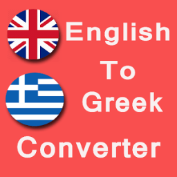 English To Greek Text Converter - Type Greek иконка