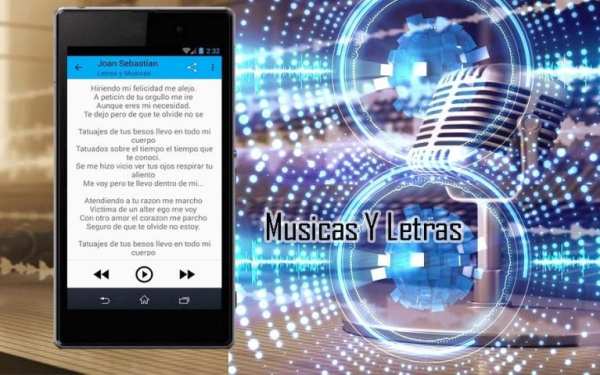 Joan Sebastian - Me Gustas скриншот 2