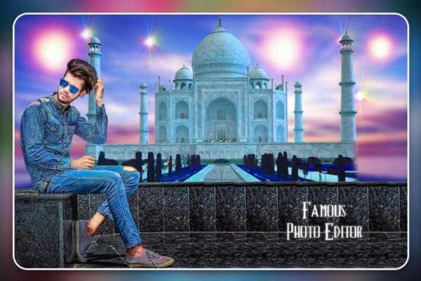 Famous photo editor 1 تصوير الشاشة