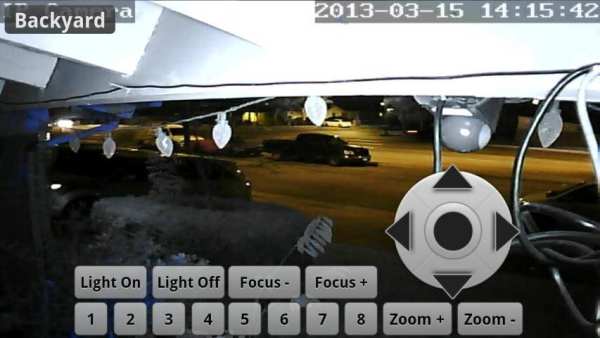 IP Cam Soft Lite स्क्रीनशॉट 3