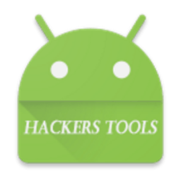 Hackers Tools - Old version أيقونة
