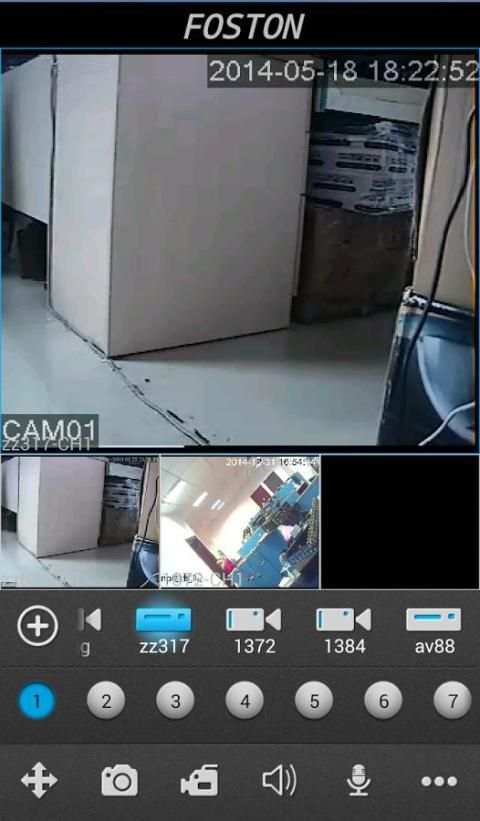 FOSTON screenshot 1
