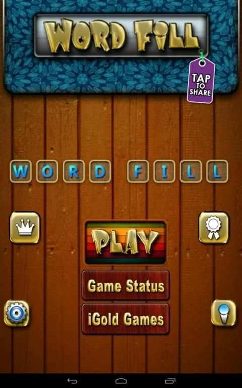 Word Fill 4 تصوير الشاشة