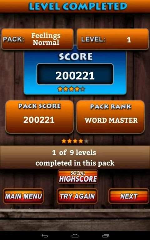Word Fill screenshot 3