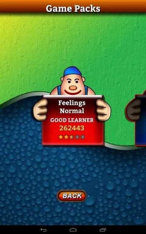 Word Fill 5 تصوير الشاشة