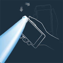 Shake To Flash иконка