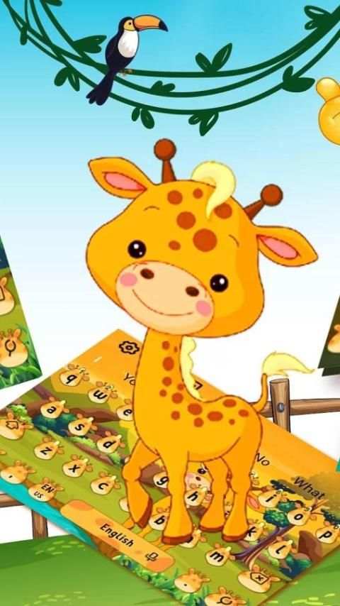 Cute Giraffe Keyboard Theme скриншот 2