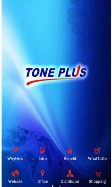 Tone Plus скриншот 2