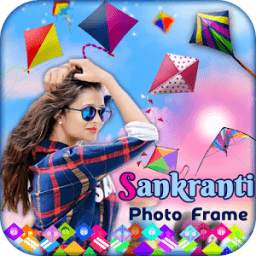 Makar Sankranti Photo Editor Frame